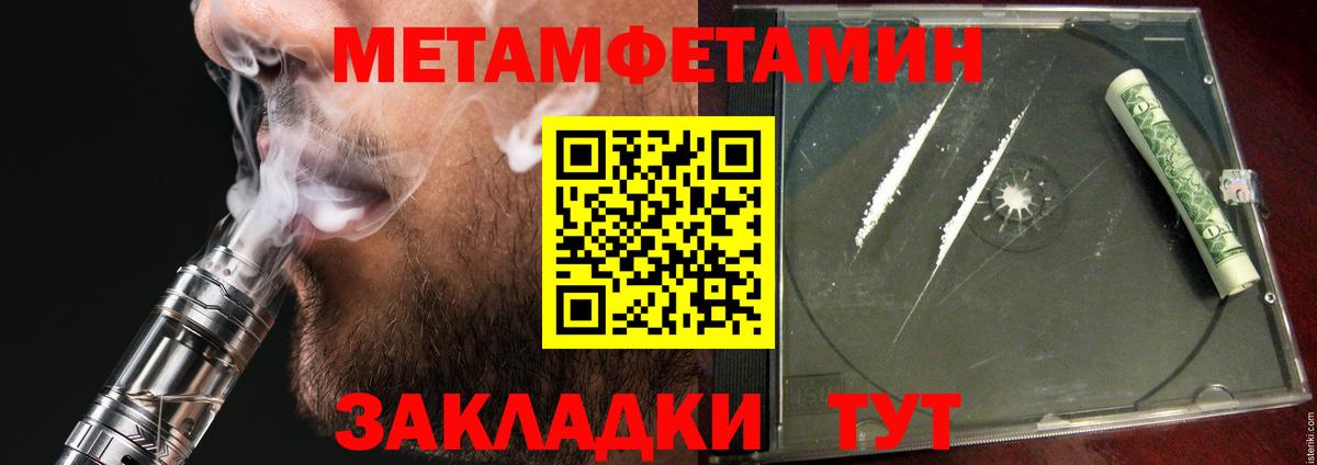 Екатеринбург  АМФ VHQ  Вход с VPN 