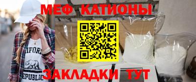 гашишное масло Комсомольск-на-Амуре