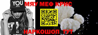 хмурый Краснодар