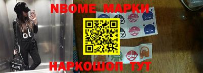хмурый Краснодар