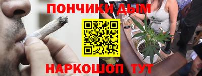 Альфа ПВП Краснознаменск
