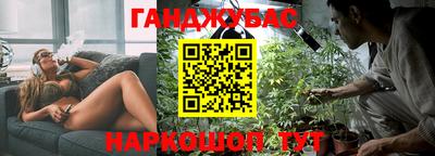 хмурый Краснодар