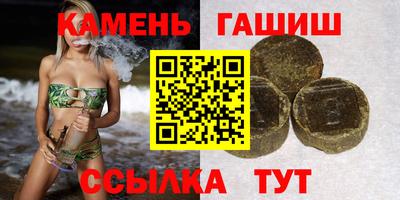 прущие крисы Конаково