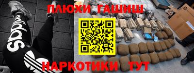 хмурый Краснодар