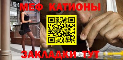 хмурый Краснодар